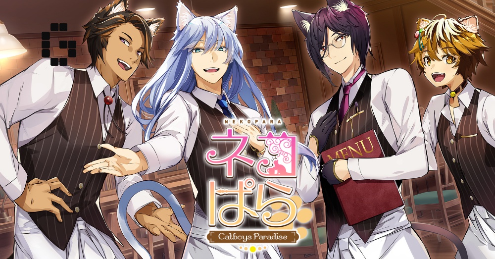 Nekopara – Catboys Paradise ❤ Game&nbsp;Review